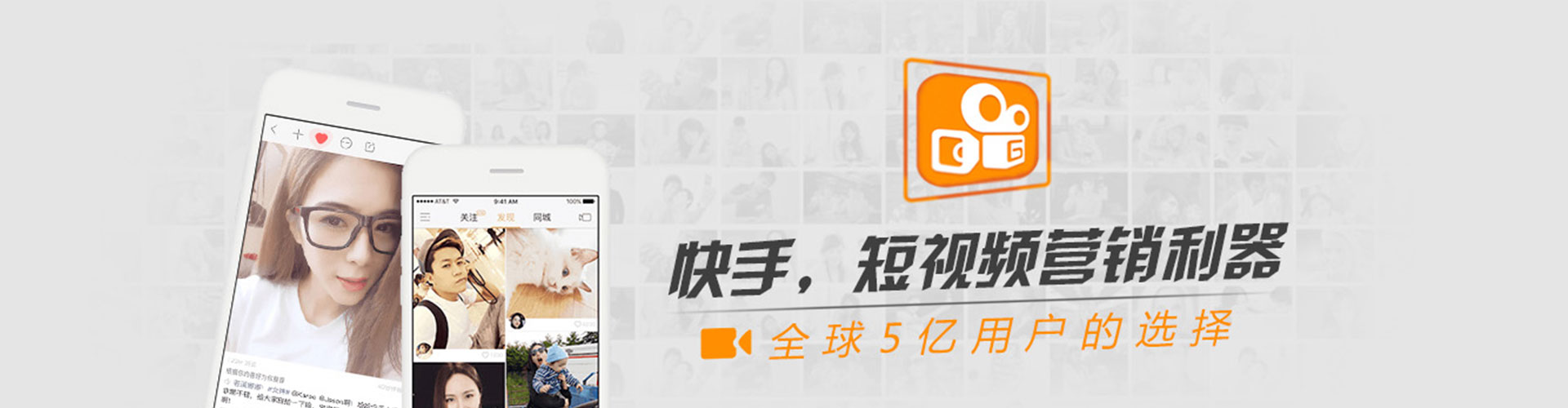济阳百度竞价开户